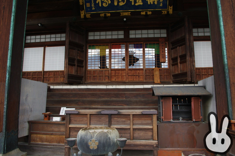 Arashiyama 029.jpg